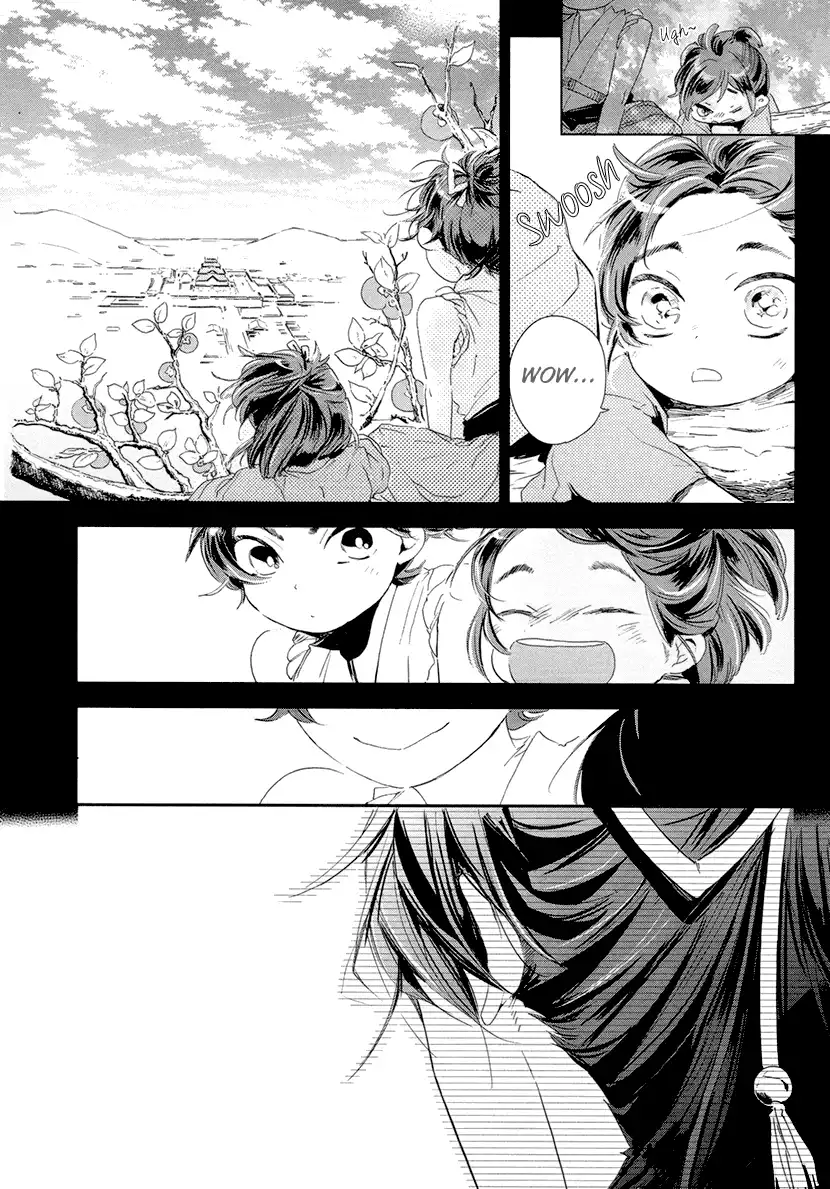 Geten no Hana Chapter 12 16